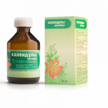 Calendula tincture 25 ml ( calendula )( календула)