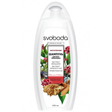SHAMPOO FOR ALL TYPES OF HAIR WITH GINSENG, GREEN TEA EXTRACT AND VITAMIN B5 430ML - SVOBOD