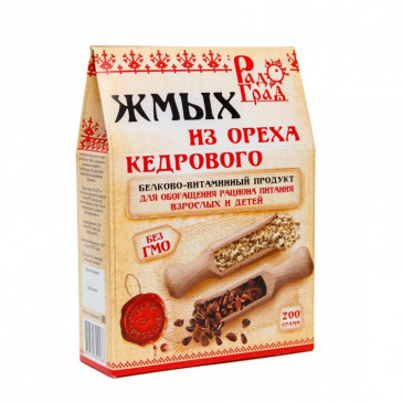 Cedar oil cake 200 g pack - Zmyh kedrovogo oreha( kedrovyj oreh)(кедровый орех)