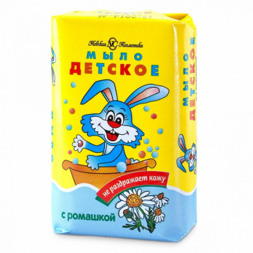 SOAP FOR CHILDREN WITH CHAMOMILE EXTRACT 90GR