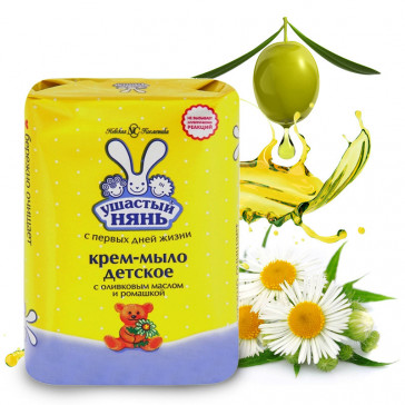 SOAP FOR CHILDREN WITH OLIVE OIL AND CHAMOMILE EXTRACT 90GR (s olivkovym maslom i romashkoi)