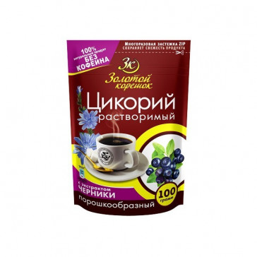 Chicory "Zolotoi koreshok" blueberry 100g ZIP-pack (chernika )