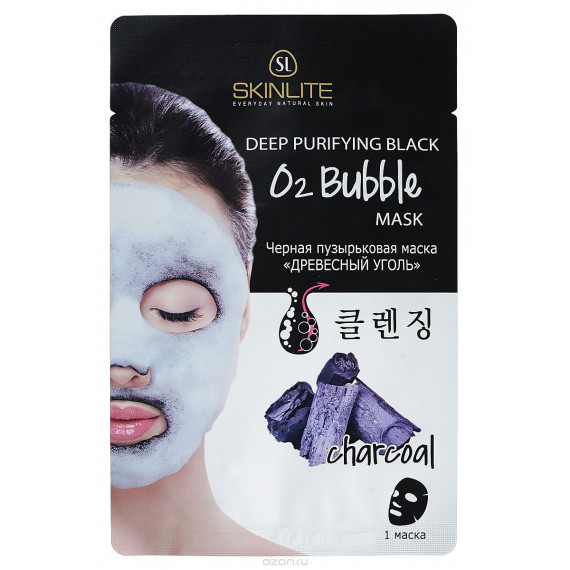 SKINLITE CHARCOAL CLAY BUBBLE FACE MASK 20G