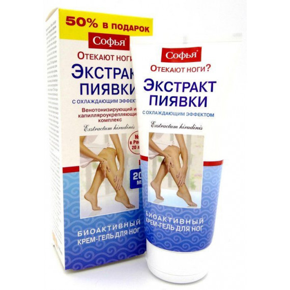 BIOACTIVE CREAM-GEL FOR FEET WITH COOLING EFFECT OF SOFJA KAN EXTRACT 200ML - KorolevFarm