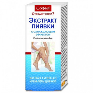 BIOACTIVE CREAM-GEL FOR FEET WITH COOLING EFFECT OF SOFJA KAN EXTRACT 75ML - KorolevFarm