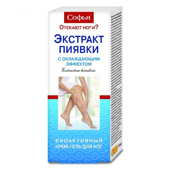 BIOACTIVE CREAM-GEL FOR FEET WITH COOLING EFFECT OF SOFJA KAN EXTRACT 75ML - KorolevFarm