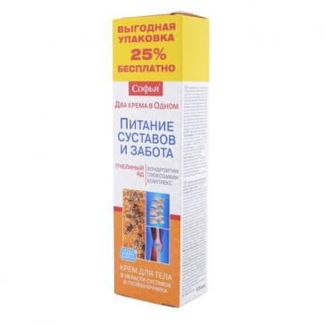 Sofya su bičių nuodais + gliukozaminas ir chondroitinas 125 ml (KorolevPharm)