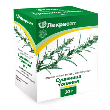 Fenugreek herb 50 g - Lekraset (Sushenitsa)( шушеница)