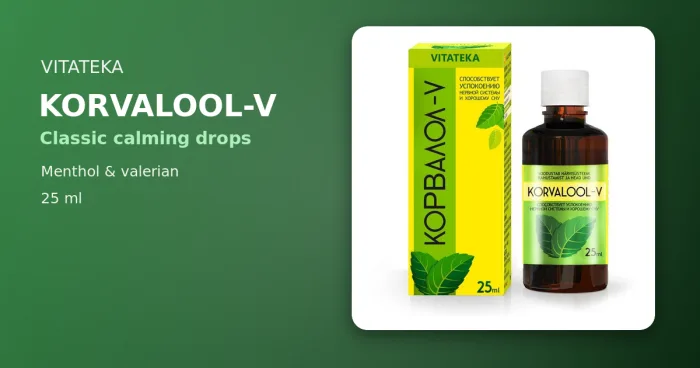 Korvalool 25 ml