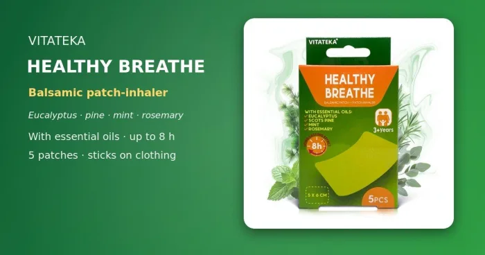 Healthy Breathe aroma patch VITATEKA N5