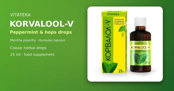Korvalool-V VITATEKA 25 ml tipat