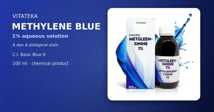Флакон и упаковка VITATEKA Метиленовый синий 1% 100 мл
