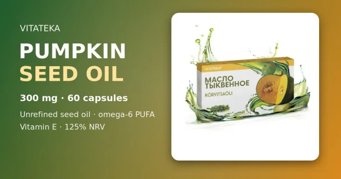 Kõrvitsaõli VITATEKA — 300 mg, 60 kapslit