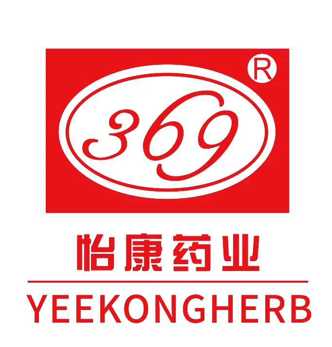 Herbin