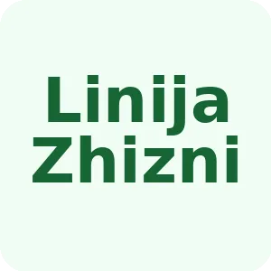 Linija Zhizni augu maisījumi un pūšļaļģe