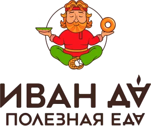Ivan Da