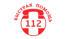 112 jalkavoide-balsami hevoskastanjalla