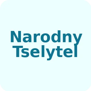 Narodny Tselytel