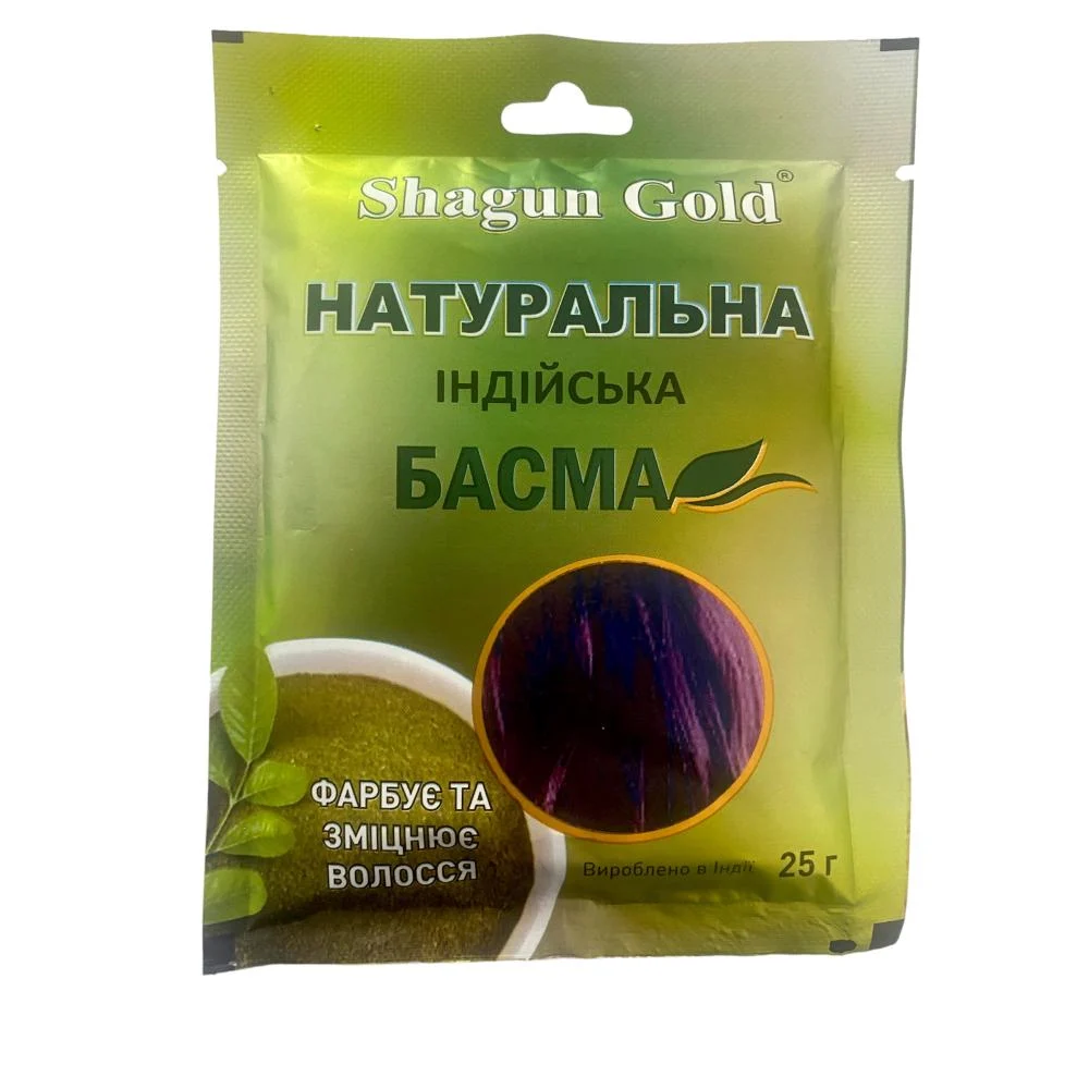 Тatūrali indiška basma (indigo), augaliniai plaukų dažymo milteliai, 25 g - SHAGUN GOLD