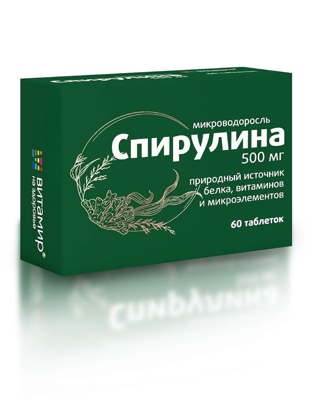 TABLETID SPIRULINA N60 500MG KVADRAT-C (VITAMIR)