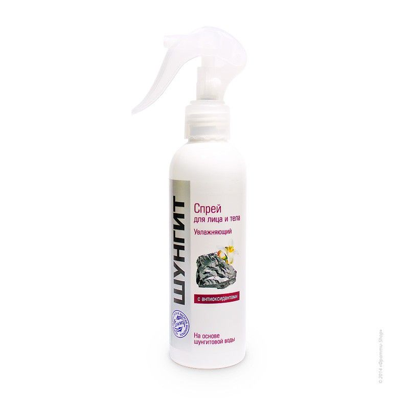 SUNGIT Niisutav Sprei Näole Ja Kehale Antioksüdantidega 200 ml ( Увлажняющий спрей для лица и тела )