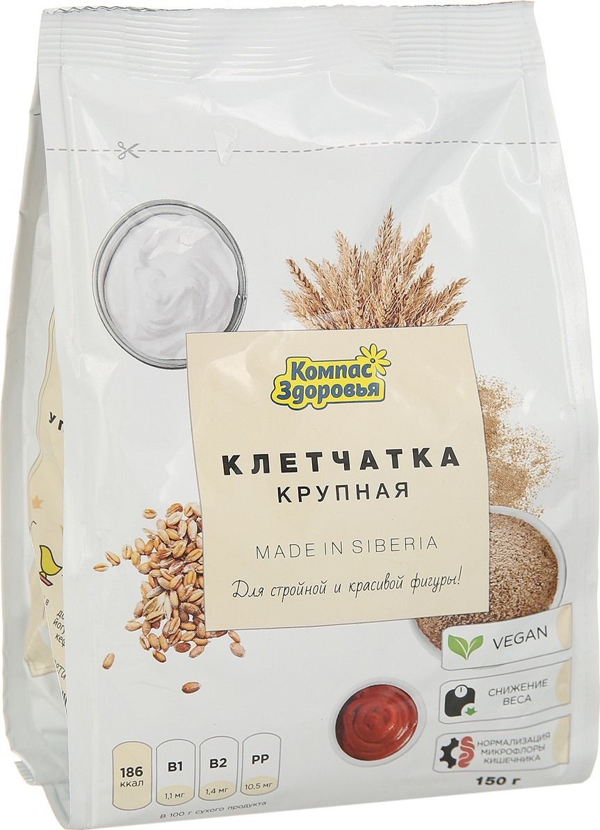 NISUKIUD 150G - KOMPAS ZDOROVJA