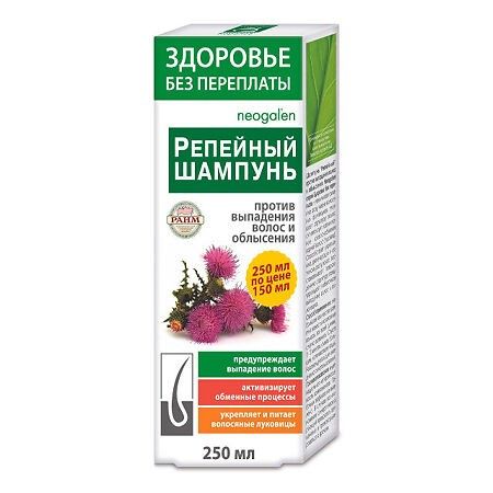 TAKJA ŠAMPOON JUUSTE VÄLJALANGEMISE JA KIILASPÄISUSE VASTU 250 ML FORAFARM