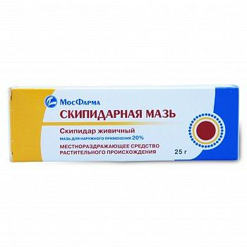Tärpentini salv tuubis 25 g