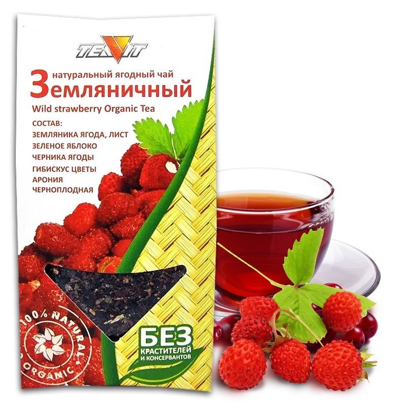 METSMAASIKA TAIMETEE 50G - Teavit