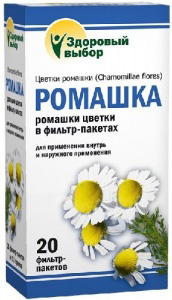 TEEKUMMELI ÕIED 1,5g N 20. FITERA