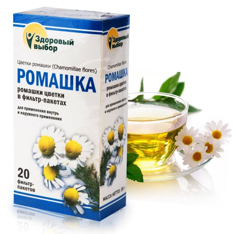 TEEKUMMELI ÕIED 1,5g N 20. FITERA