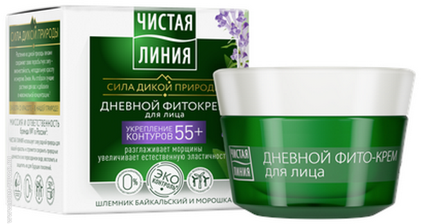 TL PÄEVANE FÜTOKREEM NÄOLE 55+ 45ML - JUNILEVER