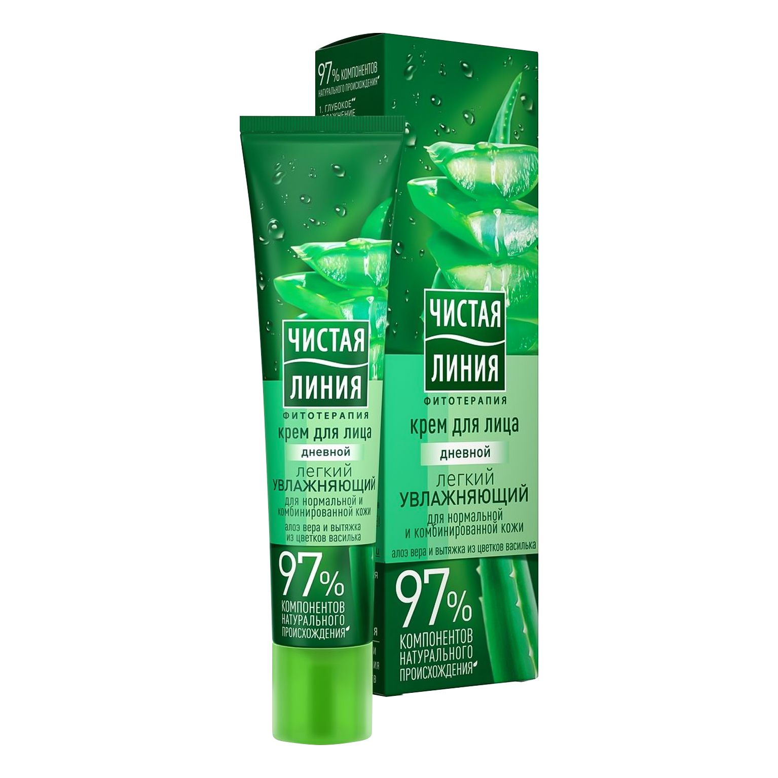 TL PÄEVANE NIISUTAV NÄOKREEM NORMAALSELE JA KOMBINEERITUD NAHALE ALOE VERA JA RUKKILILLEGA 40ML - Ju