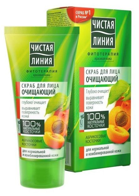 TL PUHASTAV NÄOKOORIJA APRIKOOSIGA NORMAALSELE JA KOMBINEERITUD NAHALE 50ML - JUNILEVER
