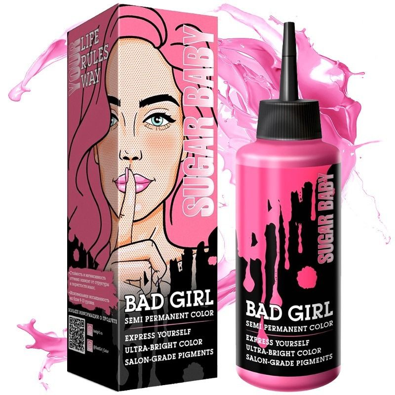 TOONIV POOLPÜSIV EFEKTVÄRV Bad Girl PASTELLROOSA 150ML