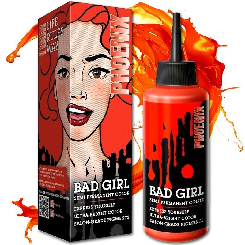 TOONIV POOLPÜSIV EFEKTVÄRV Bad Girl TULIPUNANE 150 ML