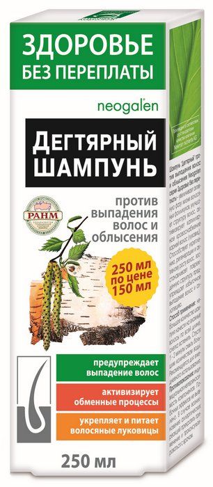 Tõrvašampoon juuste väljalangemise ja kiilaspäisuse vastu 250ml - Fora Farm