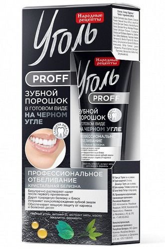 UGOL PROFF MUSTA SÖEGA VALGENDAV HAMBAPULBER "KRISTALLIDE VALGENDAMINE" 45ML 