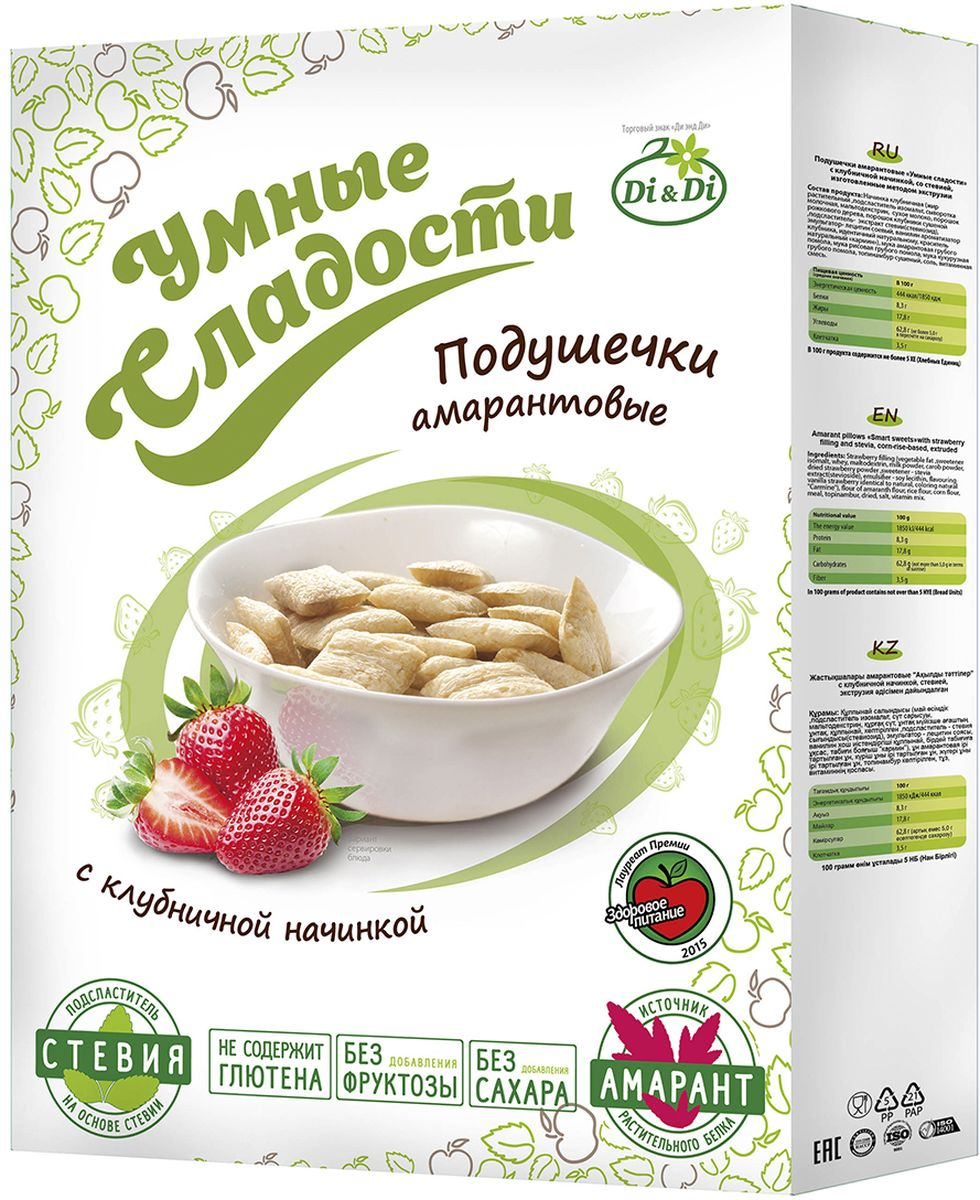 UMNÕE SLADOSTI MAASIKATÄIDISEGA AMARANTIPADJAD STEEVIAGA 220G