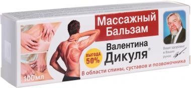 V.DIKUL MASSAAŽI PALSAM LIIGESTELE JA SELJALE 100ML