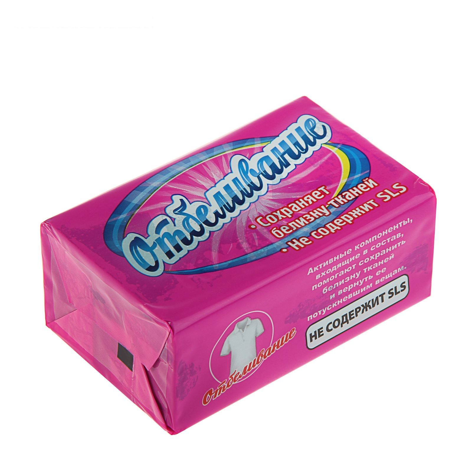 VALGENDAMINE KÕVASEEP 72% 200G