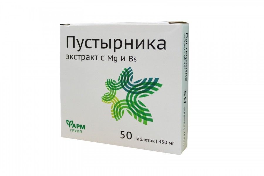 VEISTE-SÜDAMEROHU EKSTRAKT Mg JA B6-VITAMIINIGA TABLETID 450MG N50 - FARMGRUPP 