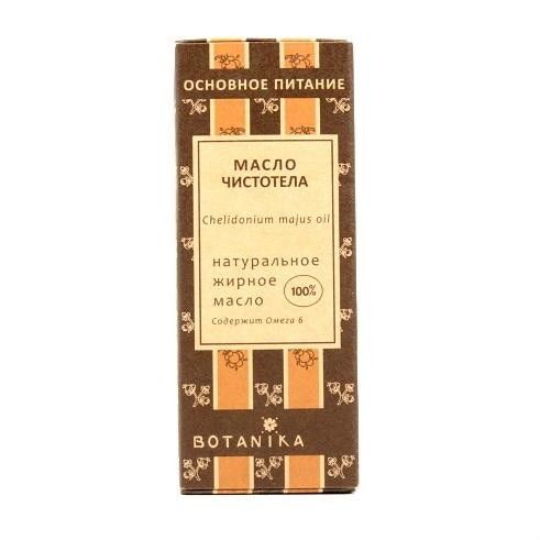 Vereurmarohi õli 30 ml(Масло чистотела)(maslo chistotela)