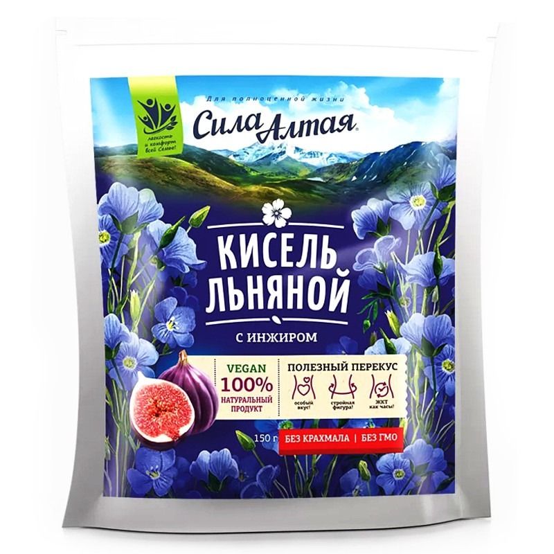 VIIGIMARJADEGA LINASEEMNE KISSELL 150G Specialist