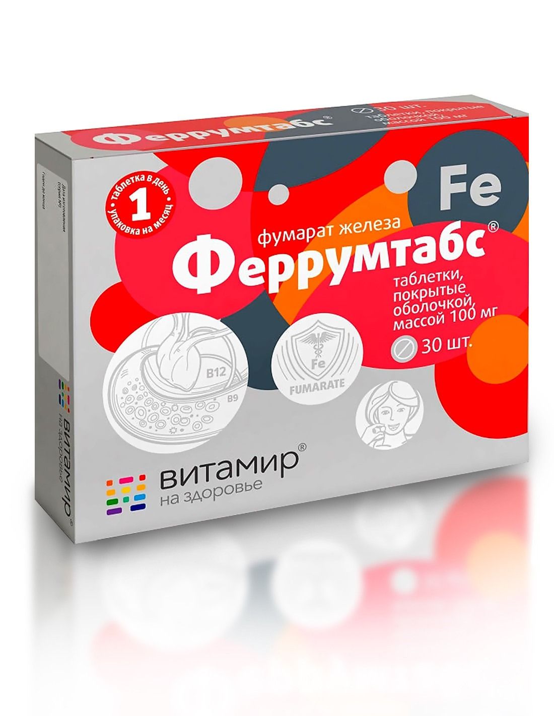 VITAMIR FERRUMTABS TABLETID N30 