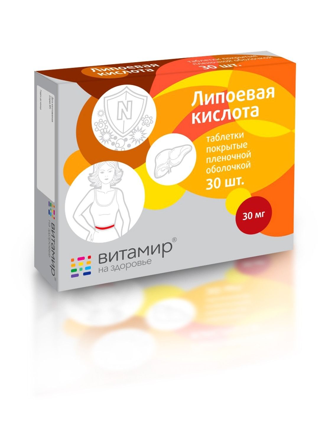 VITAMIR LIPOEHAPE TABLETID N30