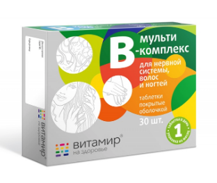 VITAMIR MULTI B-KOMPLEKS TABLETID 560MKG N30