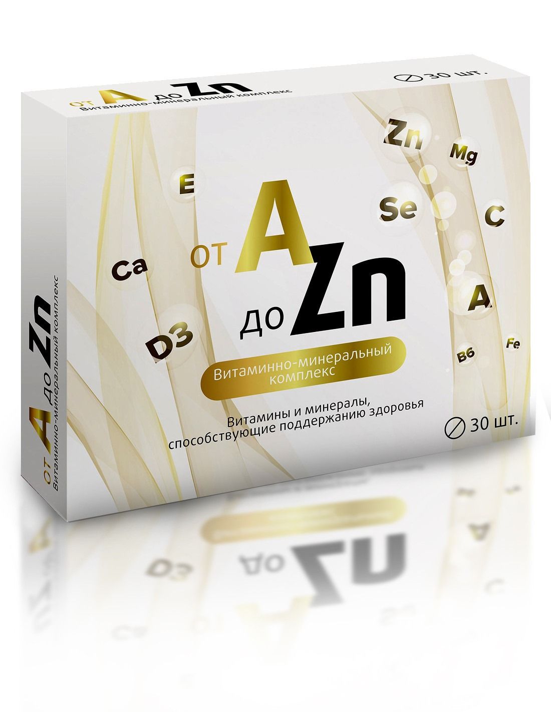 TABLETID VITAMIINIDE JA MINERAALIDE KOMPLEKS A-Z  N30 KVADRAT-C (VITAMIR)