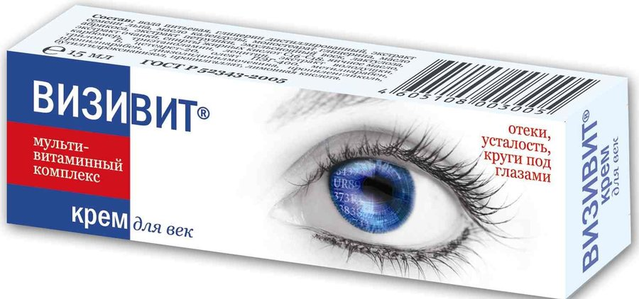 VIZIVIT SILMAÜMBRUSKREEM 15ML