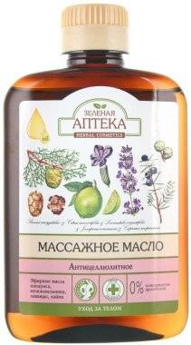 ZELENAJA APTEKA MASSAAŽI TSELLULIIDIVASTANE ÕLI 200ML
